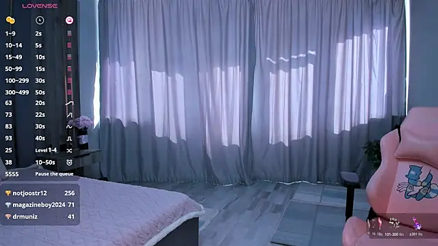 Seiko_swan live webcam show