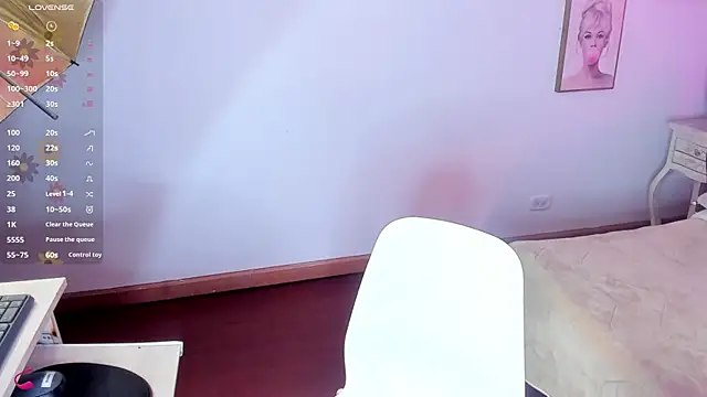 Dulce_es webcam