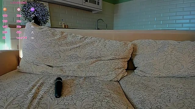 UWU_flower webcam