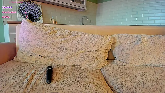 UWU_flower webcam