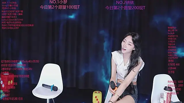 sexybaby-0001 webcam