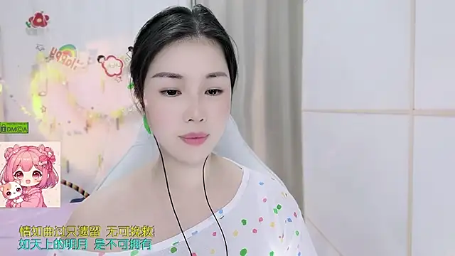 HK_angelchloe webcam