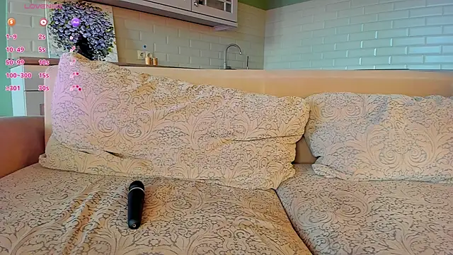 UWU_flower webcam
