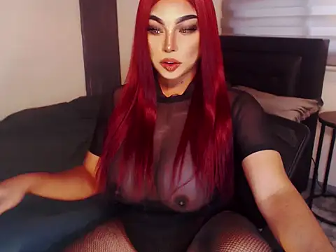 xTrixieMae webcam