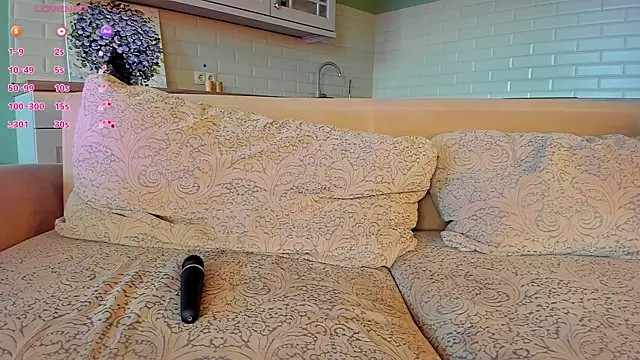 UWU_flower webcam