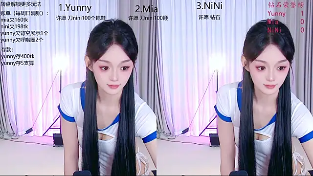 MiNi-U live webcam show