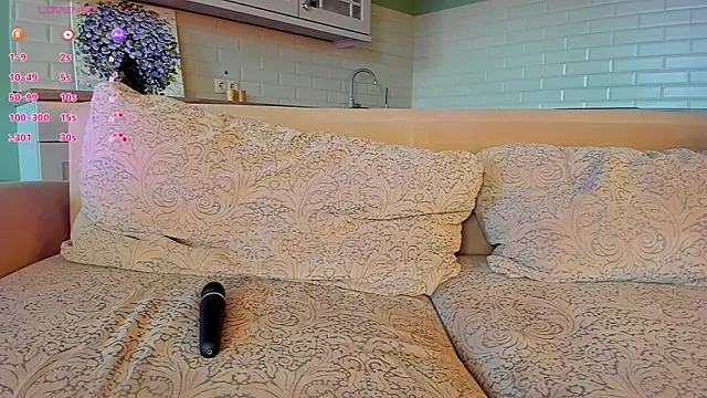 UWU_flower webcam