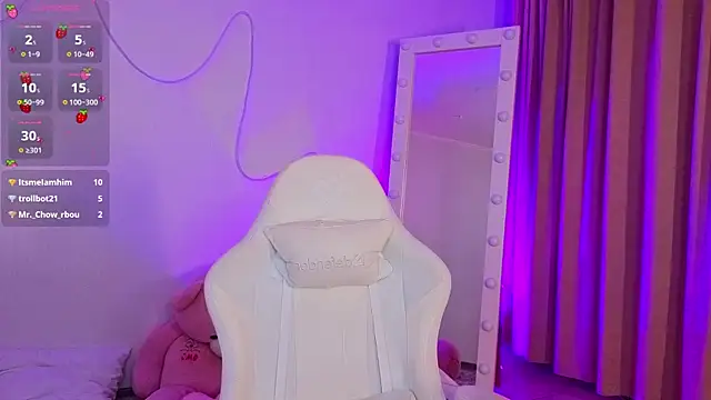 Deibora webcam