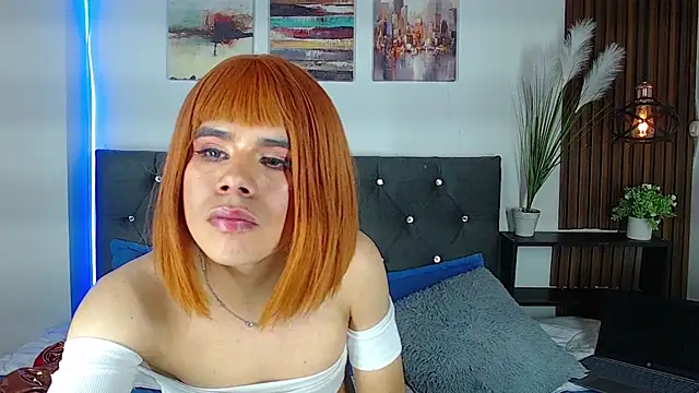 emma_cut3_ webcam