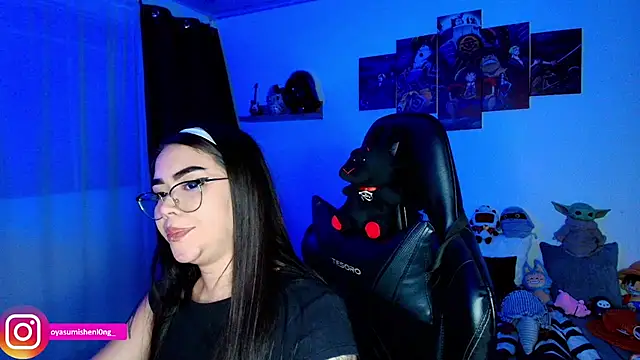 Nicorobinn webcam
