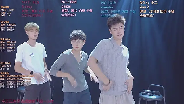 NCT-111