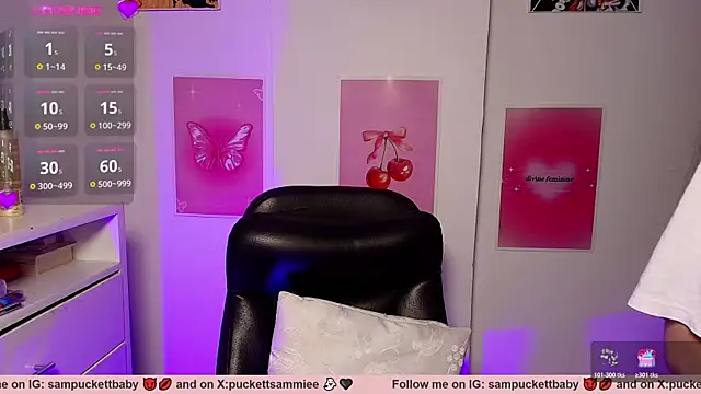 Sampuckettbaby webcam
