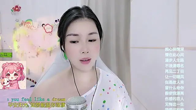 HK_angelchloe webcam