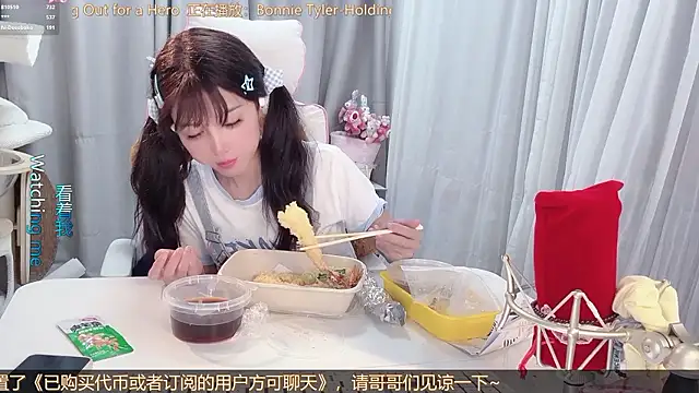 hi-AnAn