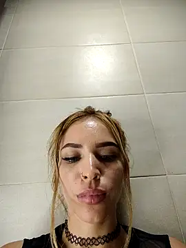 Ambar_Sorachi webcam