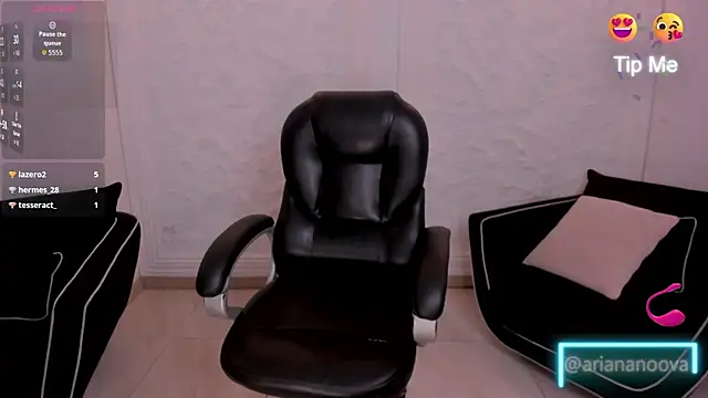 ArianaNova live webcam