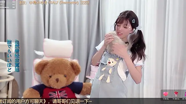 hi-AnAn live webcam show