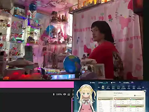 JesuAdam webcam