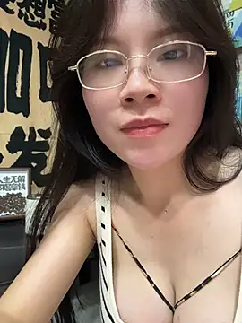 aiqi520 webcam