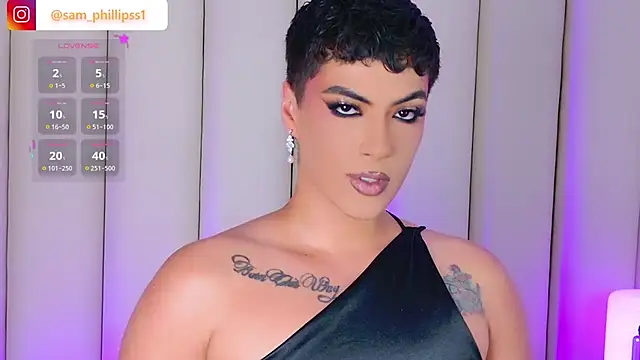 sam_phillipss webcam