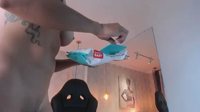 SERENAA__ webcam