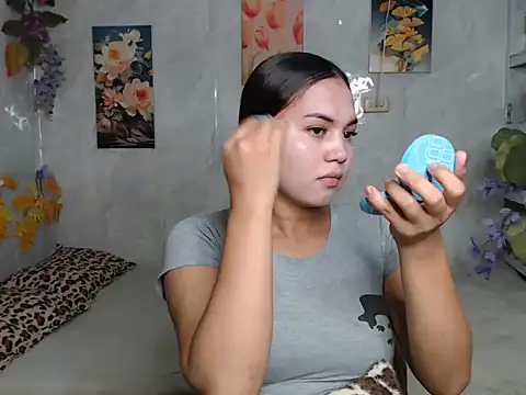 ur_asiankat webcam