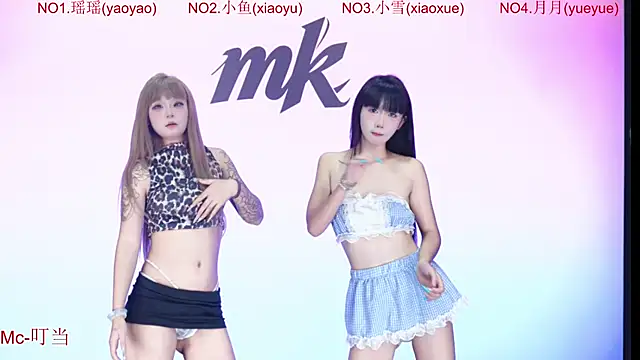Miguaiguai001 live sex cam