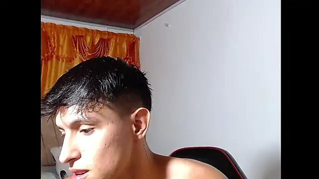 rowanbig webcam