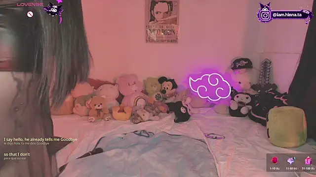 hina_ht webcam