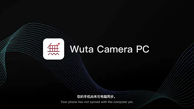 c-cb webcam