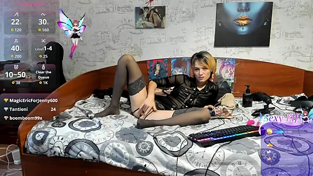 KagamiTayga webcam