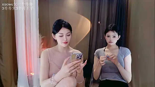 Banana-Milk69 live webcam show
