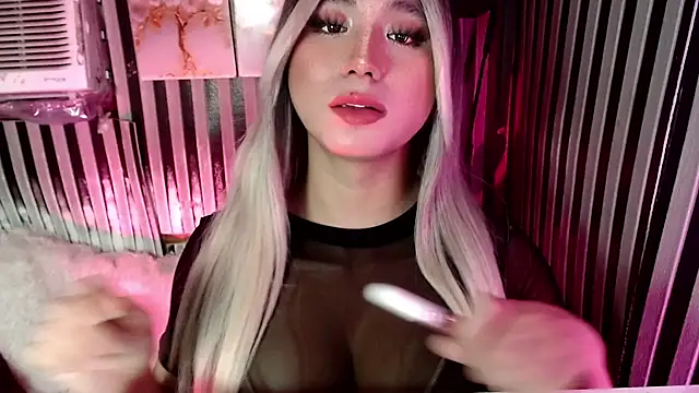 HoresCOCKLUCY webcam