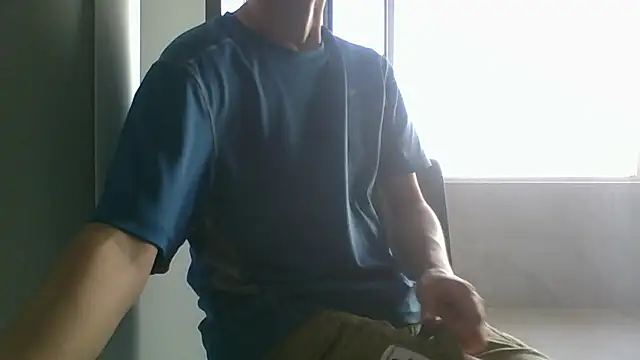 nole_china7 webcam