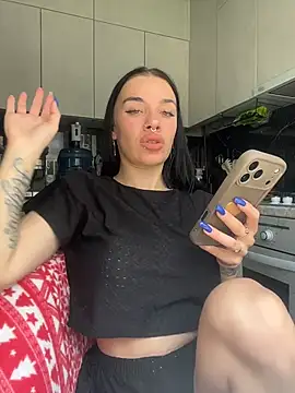 Queen_of_pain webcam