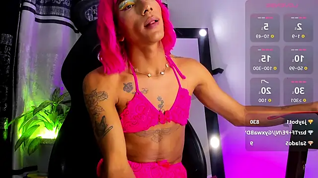 katiee11 webcam