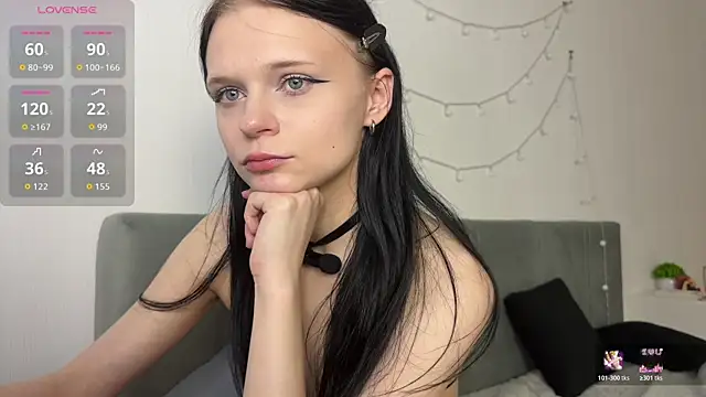 meowchaa webcam