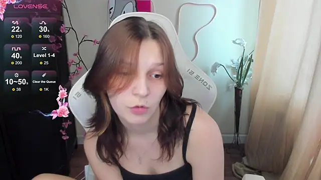 AudreyyKim webcam