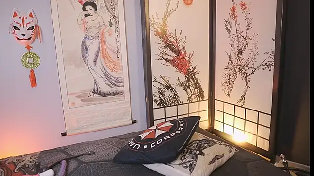 Greiz_SubKimura webcam