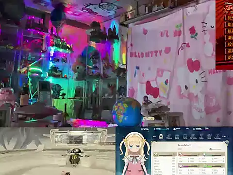 JesuAdam webcam