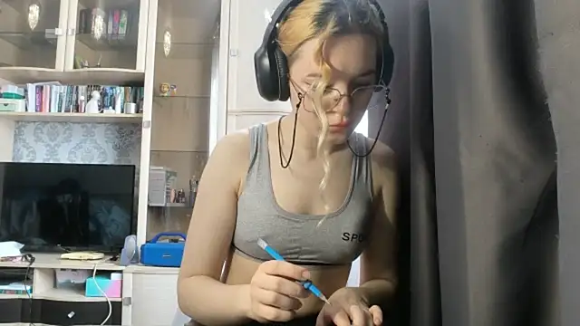 Adelinetre webcam