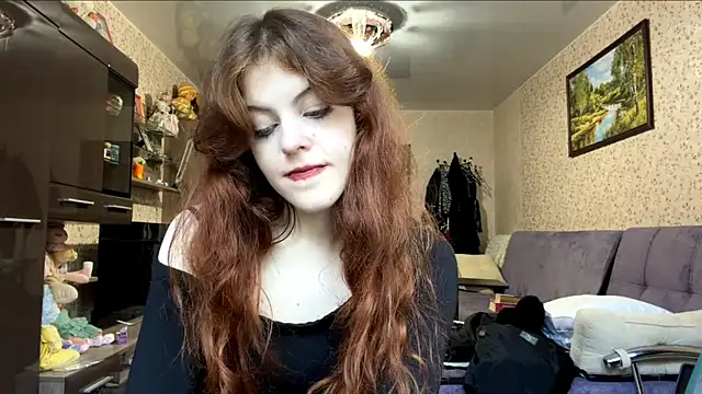 BuzzingRaid webcam