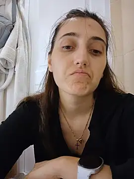 Iren webcam