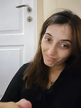 Iren webcam