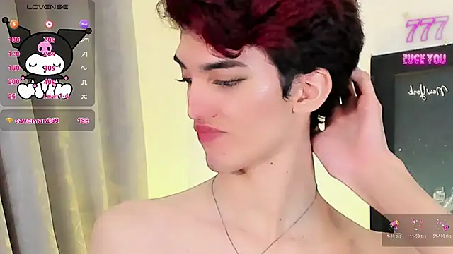 Baby_FenixTS webcam