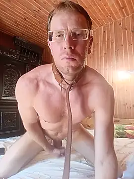 yatshen webcam