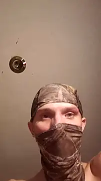Cushington live webcam show