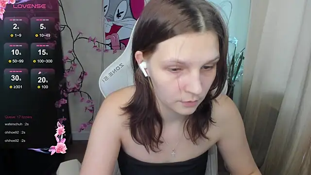 AudreyyKim webcam