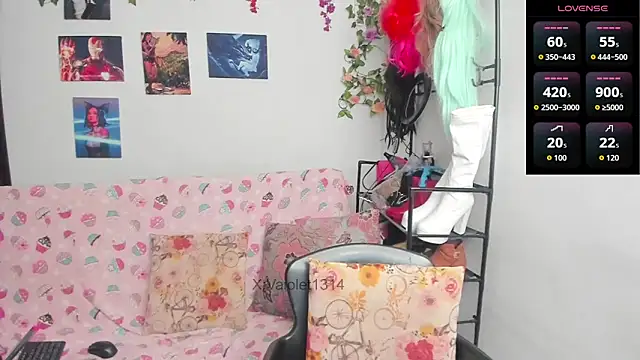 VaioletUwU webcam