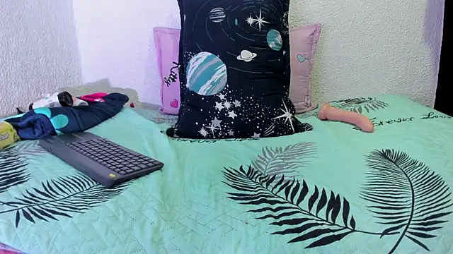 Naniis_wish webcam